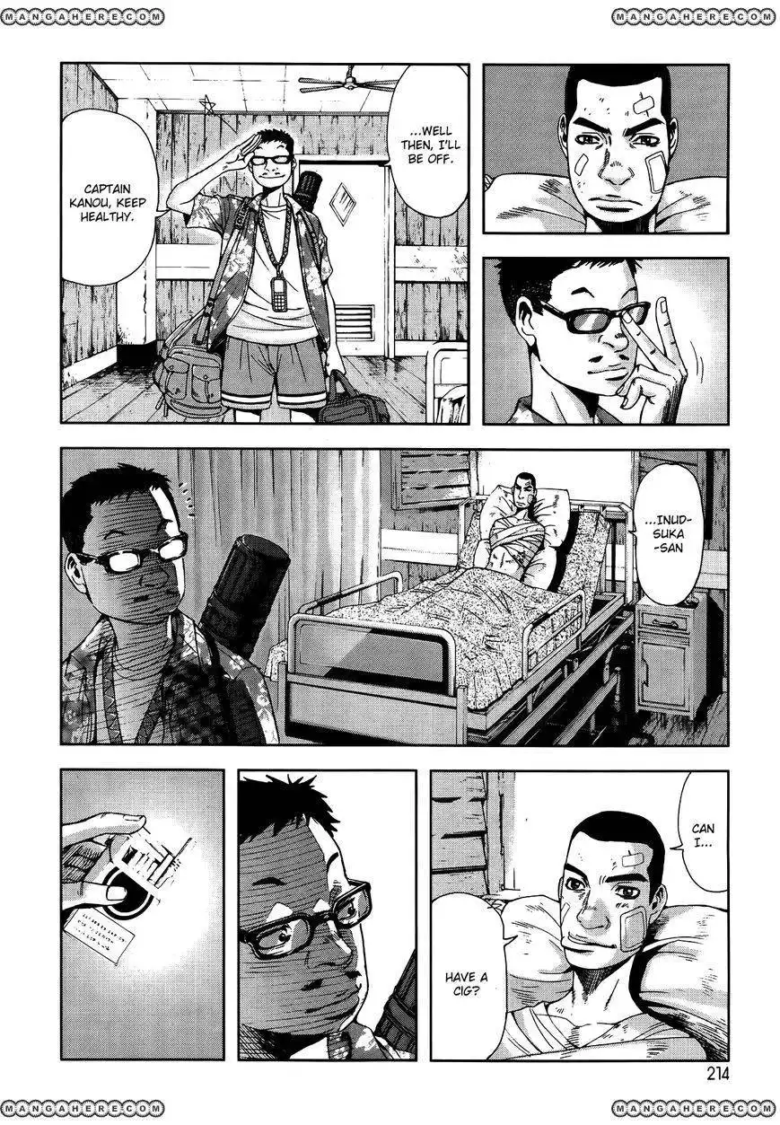 Front Mission Dog Life Dog Style Chapter 8 16